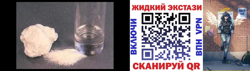 mega ССЫЛКА  Волгодонск  Бутират Butirat 