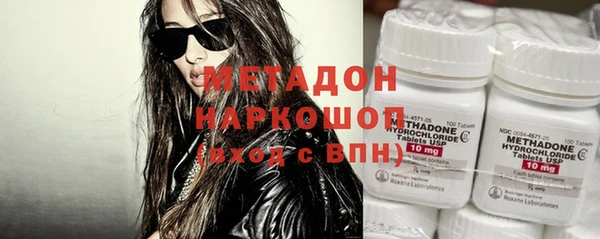 мяу мяу мука Костерёво