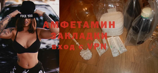 соль ск Коряжма