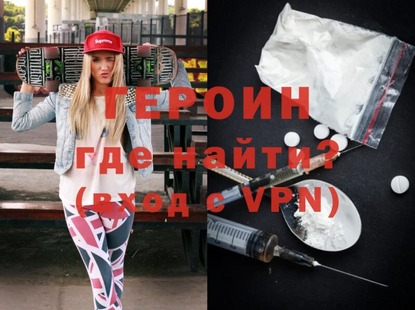 гашиш Кодинск