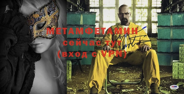 mdma Корсаков