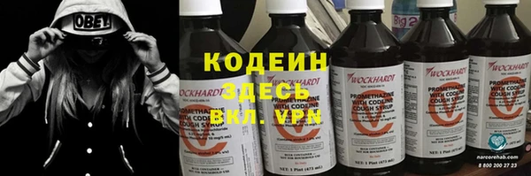 скорость Козельск