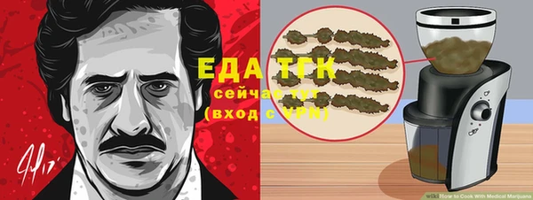 mdma Корсаков