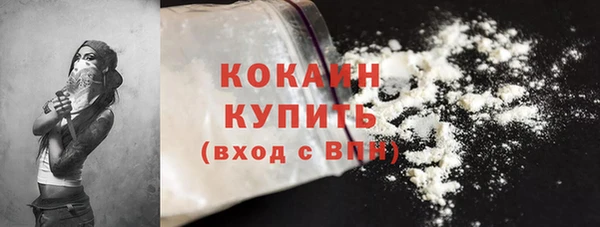 скорость Козельск