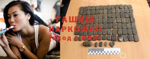 марки nbome Козловка