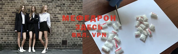 гашиш Кодинск