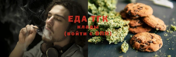 гашиш Кодинск
