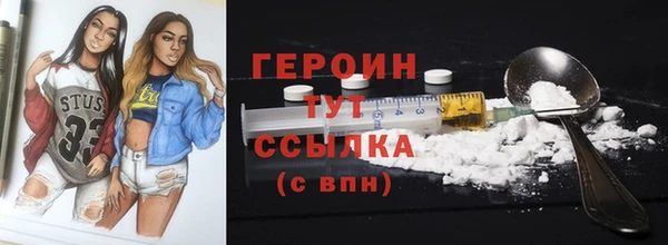 соль ск Коряжма