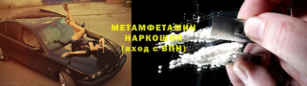 скорость Козельск
