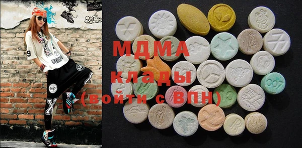 мяу мяу мука Костерёво