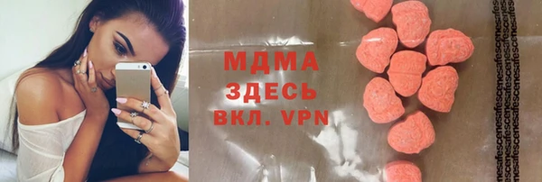 скорость Козельск
