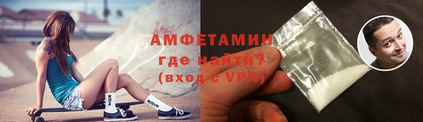 мяу мяу мука Костерёво