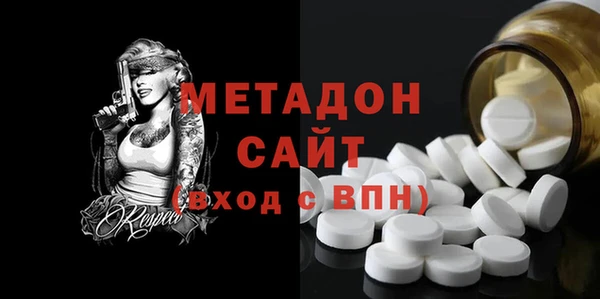 мяу мяу мука Костерёво