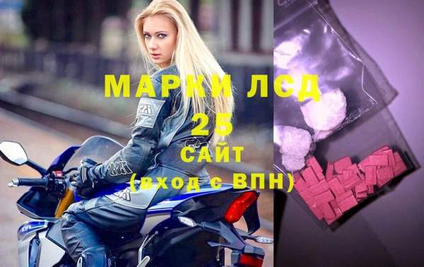 марки nbome Козловка