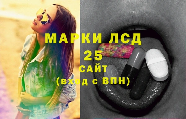 гашиш Кодинск