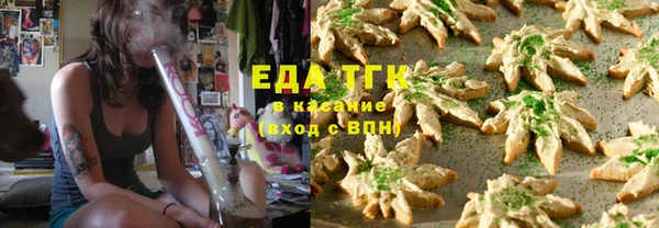 марки nbome Козловка