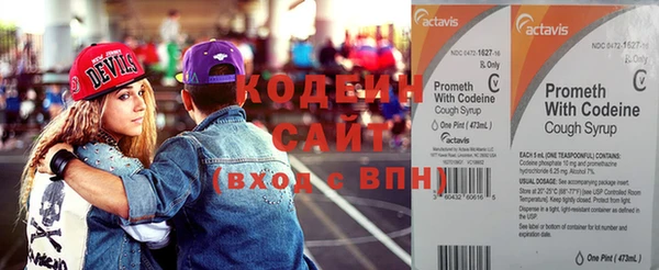 скорость Козельск