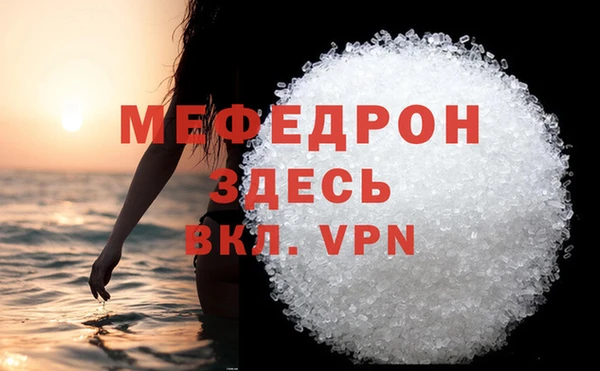 марки nbome Козловка