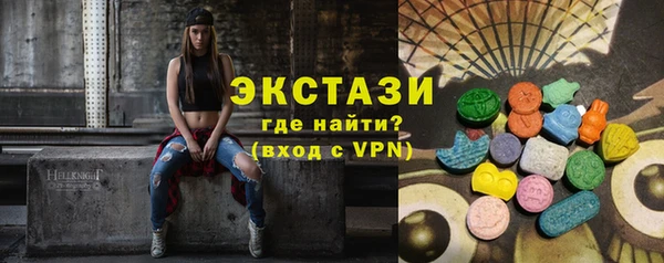 скорость Козельск