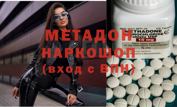 mdma Корсаков