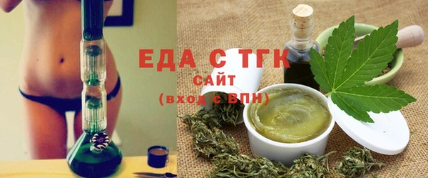 марки nbome Козловка