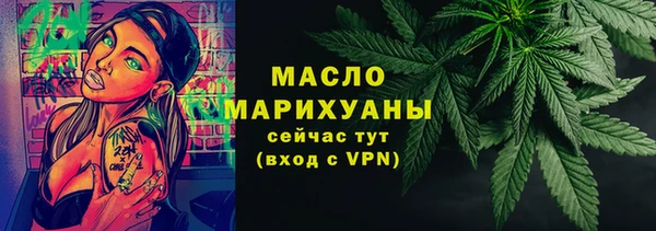 марки nbome Козловка