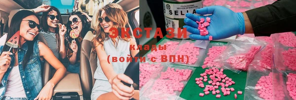дмт Лагань