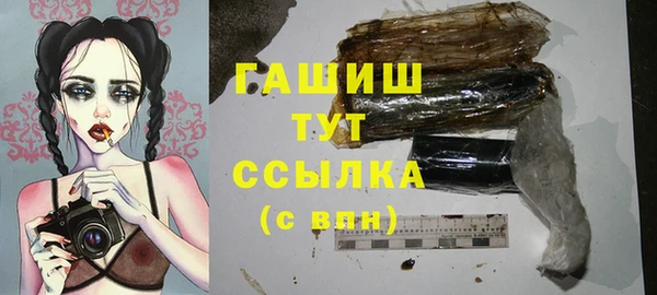 мяу мяу мука Костерёво