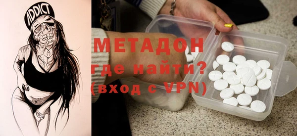 соль ск Коряжма