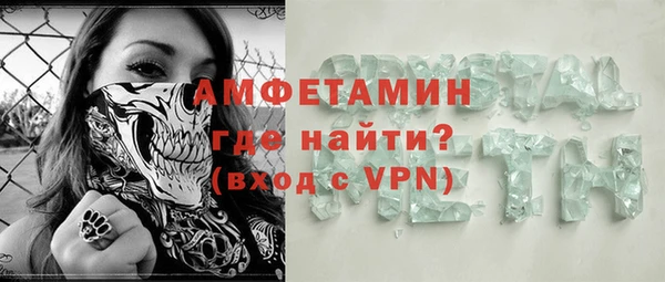 гашиш Кодинск