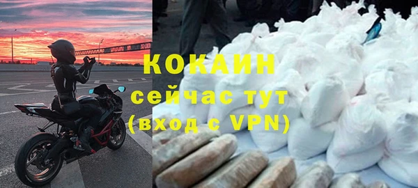 mdma Корсаков
