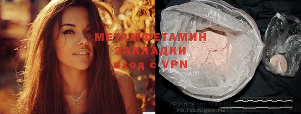 марки nbome Козловка