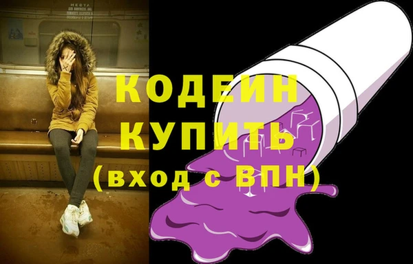 скорость Козельск
