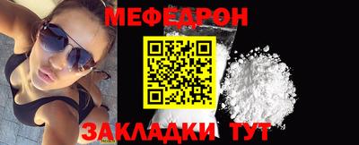 наркотики Волжск