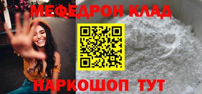 дистиллят марихуана Апшеронск