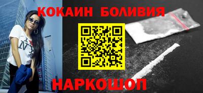 сатива Волжский