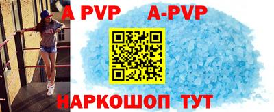 наркотики Волжск