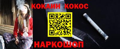 наркотики Волжск