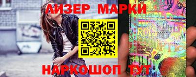 наркотики Волжск