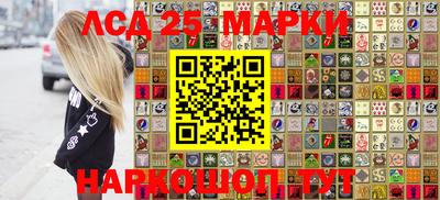 соль курить ск Гусиноозёрск