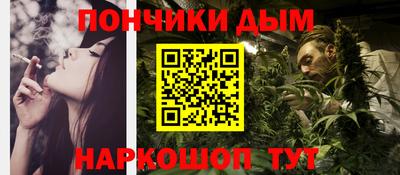 амф Апрелевка