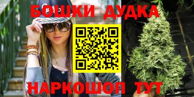 наркотики Волжск