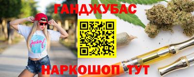 наркотики Волжск