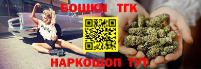 амф Апрелевка