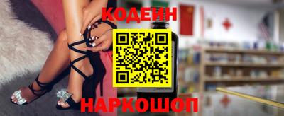 сатива Волжский