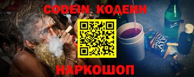 наркотики Волжск