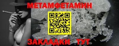 наркотики Волжск