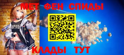 шишки Волгодонск