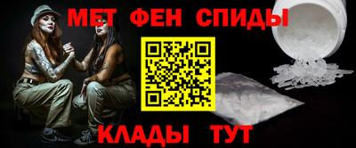 дистиллят марихуана Апшеронск