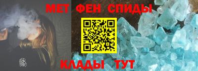 шишки Волгодонск